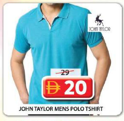 available at Grand Hyper Market in UAE - Sharjah / Ajman