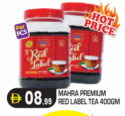 available at Baniyas Spike  in UAE - Abu Dhabi