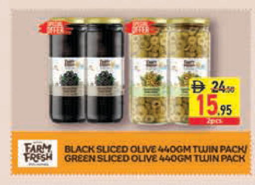 available at Safeer Market in UAE - Abu Dhabi