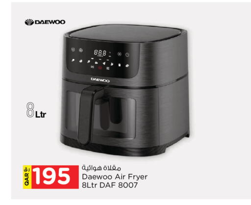 available at نـسـتـو in قطر - الوكرة