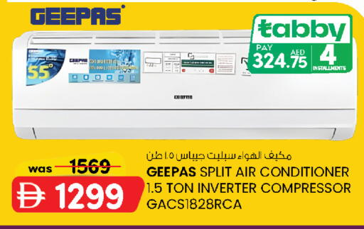 available at K M Trading  in UAE - Dubai