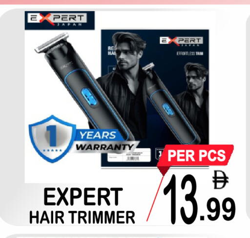 available at Gift Point in UAE - Dubai