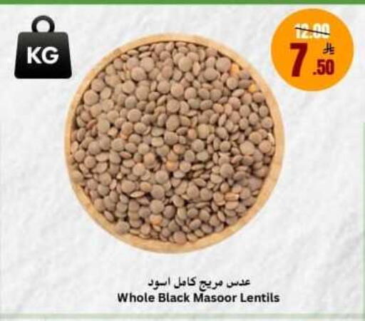 available at العالم الاقتصادي in مملكة العربية السعودية, السعودية, سعودية - جدة