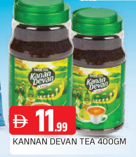 available at المدينة in الإمارات العربية المتحدة , الامارات - الشارقة / عجمان