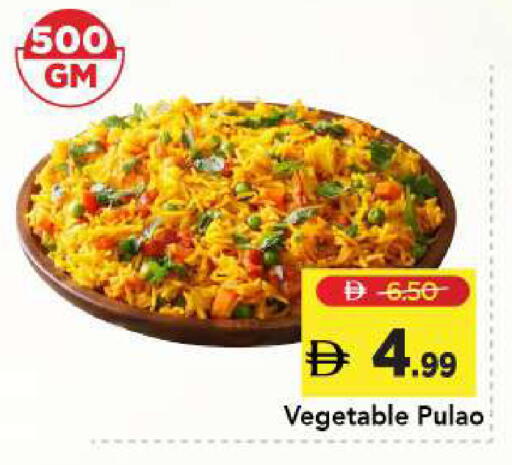 available at Mark & Save in UAE - Abu Dhabi