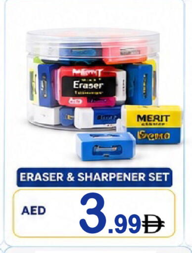 available at Gift Point in UAE - Dubai