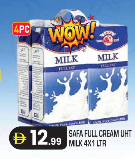 available at Baniyas Spike  in UAE - Abu Dhabi
