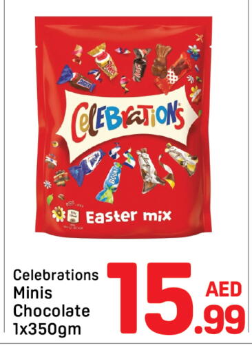 available at Day to Day Department Store in UAE - Dubai