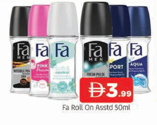 available at المدينة in الإمارات العربية المتحدة , الامارات - الشارقة / عجمان