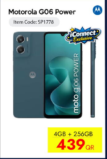 available at iCONNECT  in Qatar - Al-Shahaniya