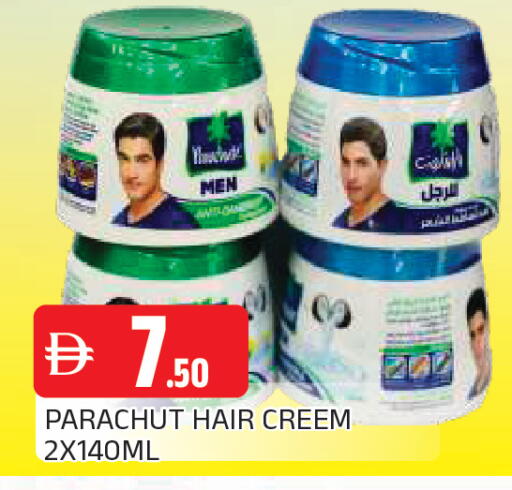 available at المدينة in الإمارات العربية المتحدة , الامارات - الشارقة / عجمان