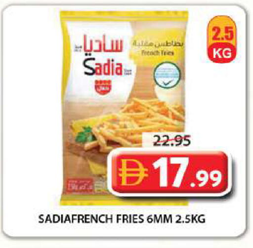 available at Grand Hyper Market in UAE - Sharjah / Ajman