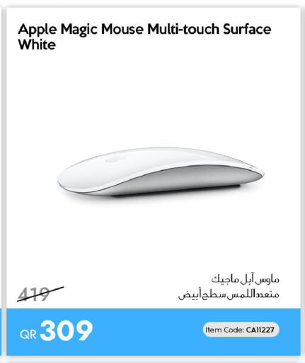 Apple available at آي كونكت in قطر - الشحانية