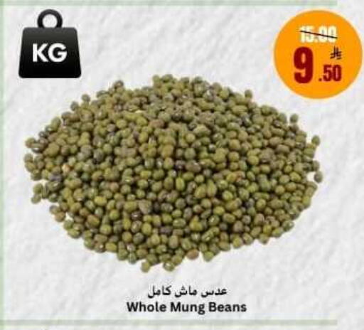 available at العالم الاقتصادي in مملكة العربية السعودية, السعودية, سعودية - جدة