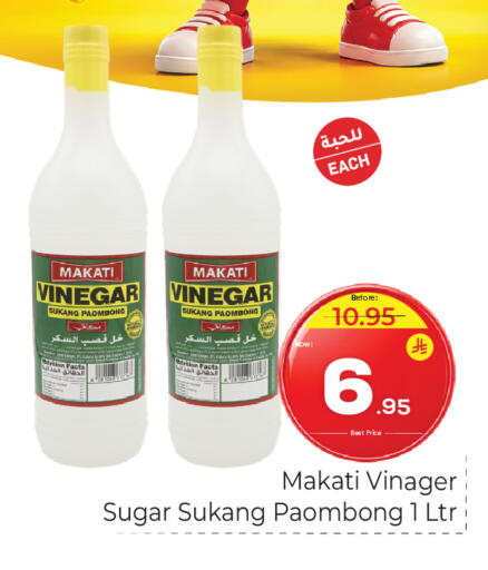 available at Makkah Hypermarket in KSA, Saudi Arabia, Saudi - Riyadh