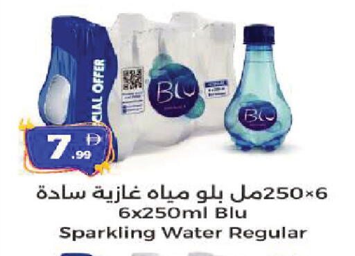 available at المدينة in الإمارات العربية المتحدة , الامارات - الشارقة / عجمان