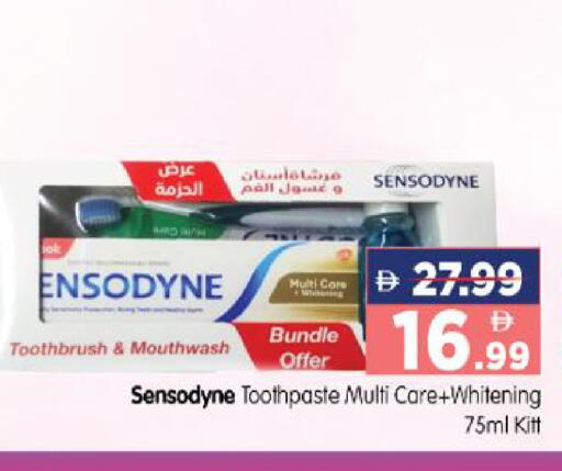 available at هايبر ماركت المدينة in الإمارات العربية المتحدة , الامارات - أبو ظبي