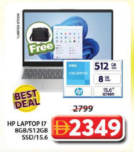 available at Grand Hyper Market in UAE - Sharjah / Ajman
