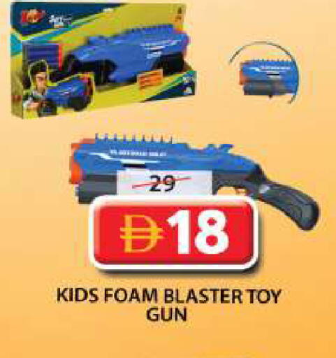 available at Grand Hyper Market in UAE - Dubai