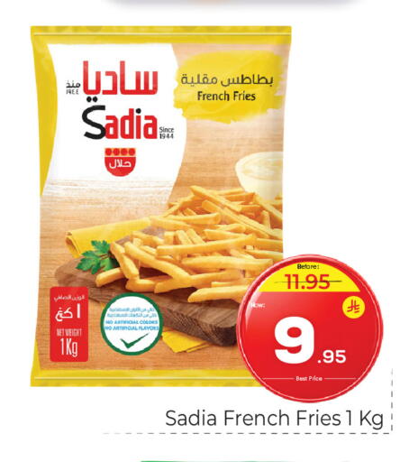 available at مكة هايبرماركت in مملكة العربية السعودية, السعودية, سعودية - جدة