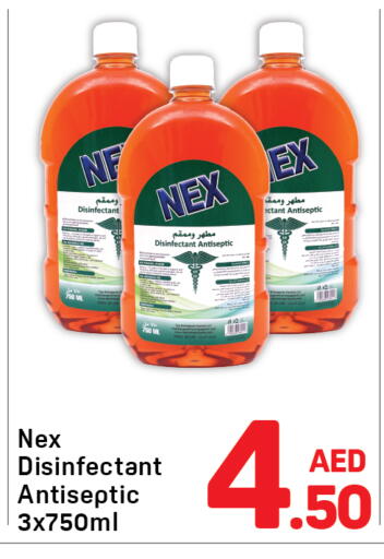 available at Day to Day Department Store in UAE - Dubai
