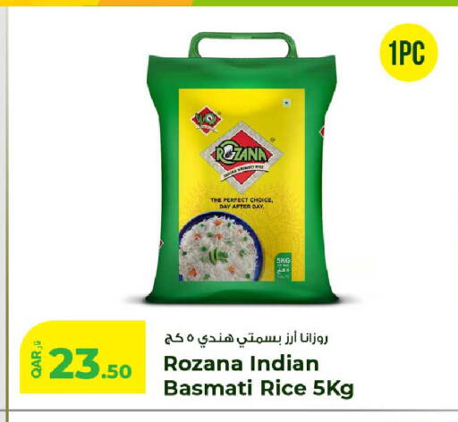 available at Rawabi Hypermarket in Qatar - Al Wakra