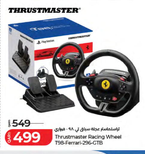available at LuLu Hypermarket in Qatar - Al Rayyan
