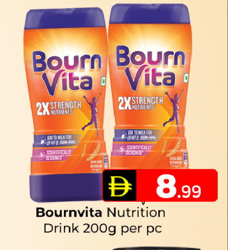 available at Mubarak Hypermarket Sharjah in UAE - Sharjah / Ajman