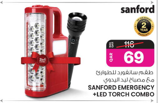 available at Ansar Gallery in Qatar - Al Shamal
