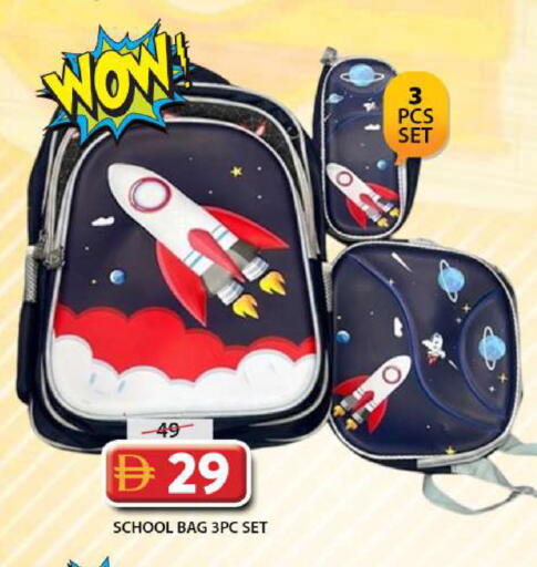 available at Grand Hyper Market in UAE - Sharjah / Ajman