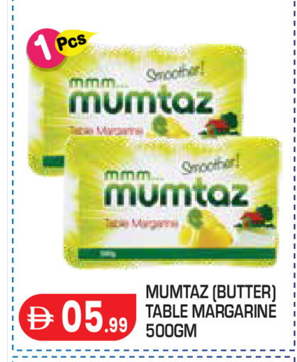 available at Baniyas Spike  in UAE - Abu Dhabi