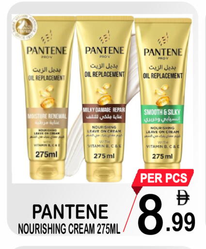 available at Gift Point in UAE - Dubai