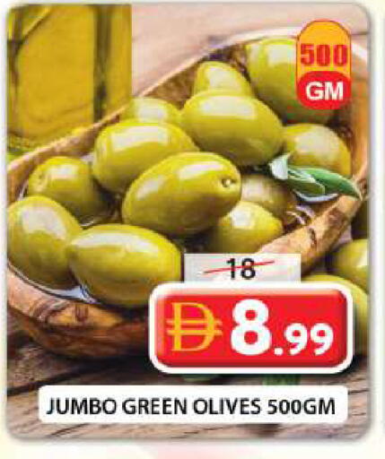 available at Grand Hyper Market in UAE - Sharjah / Ajman