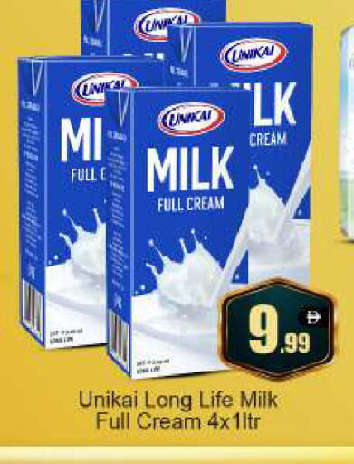 available at BIGmart in UAE - Dubai