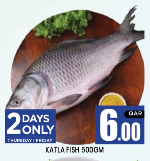 available at New Stop n Shop @Al Athiya in Qatar - Doha