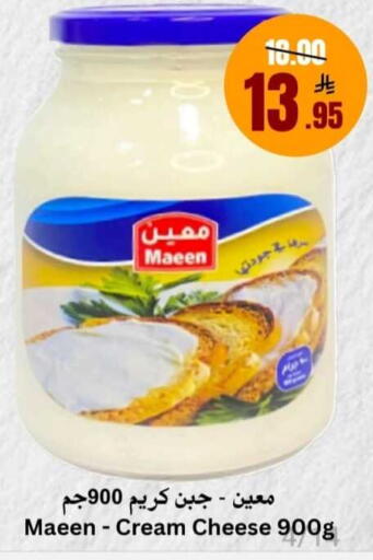 available at العالم الاقتصادي in مملكة العربية السعودية, السعودية, سعودية - جدة