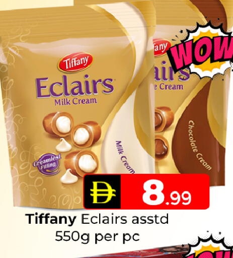 available at Mubarak Hypermarket Sharjah in UAE - Sharjah / Ajman