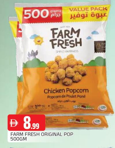 available at المدينة in الإمارات العربية المتحدة , الامارات - الشارقة / عجمان