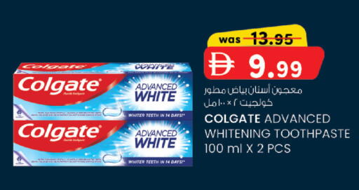 available at K.M Hypermarket in UAE - Sharjah / Ajman