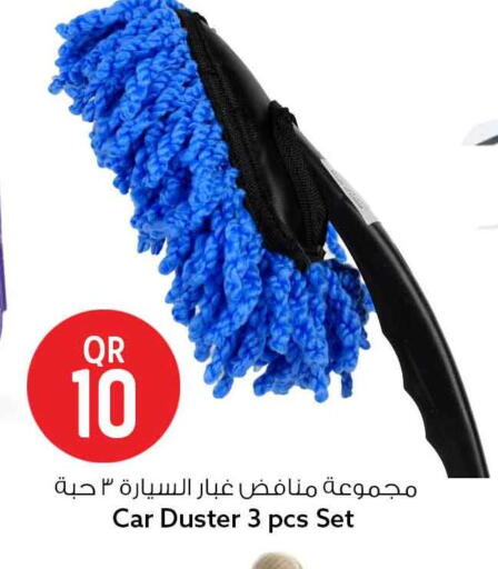available at Safari Hypermarket in Qatar - Al Khor
