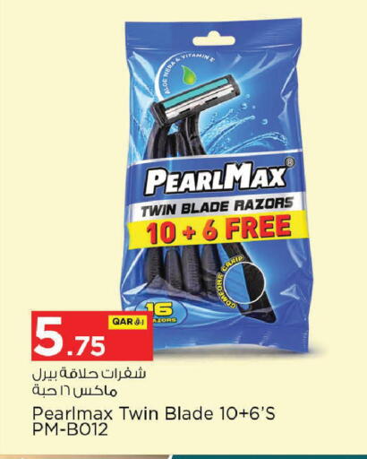 available at نـسـتـو in قطر - الوكرة