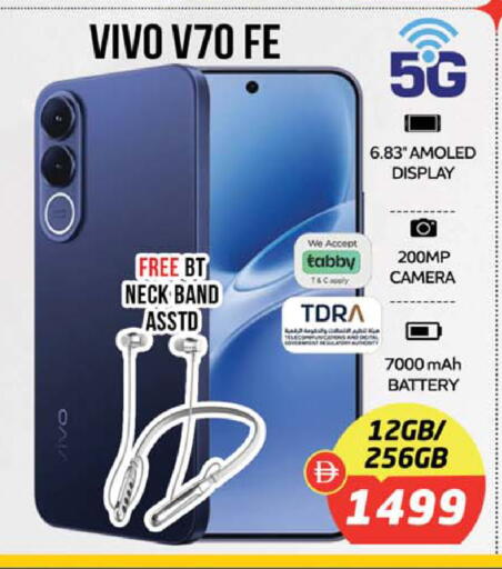 available at SAFARI HYPERMARKET  in UAE - Ras al Khaimah