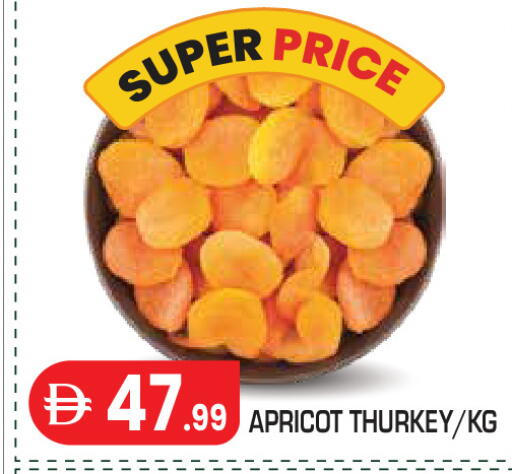 Apricot available at Baniyas Spike  in UAE - Abu Dhabi