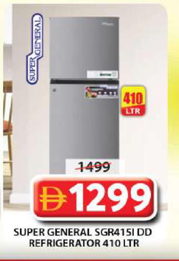 available at Grand Hyper Market in UAE - Sharjah / Ajman