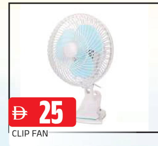 available at المدينة in الإمارات العربية المتحدة , الامارات - الشارقة / عجمان
