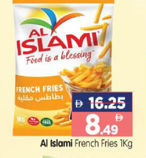 available at هايبر ماركت المدينة in الإمارات العربية المتحدة , الامارات - أبو ظبي