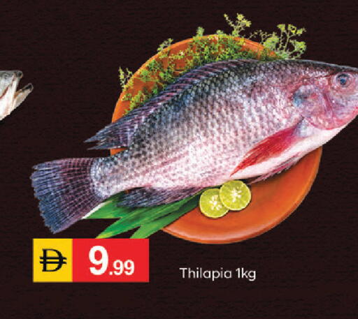 available at TALAL MARKET in UAE - Sharjah / Ajman
