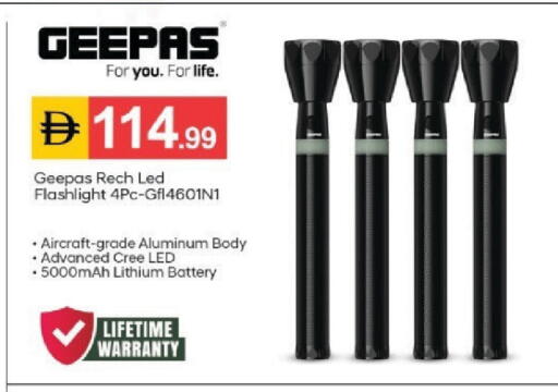 available at سوق طلال in الإمارات العربية المتحدة , الامارات - أبو ظبي