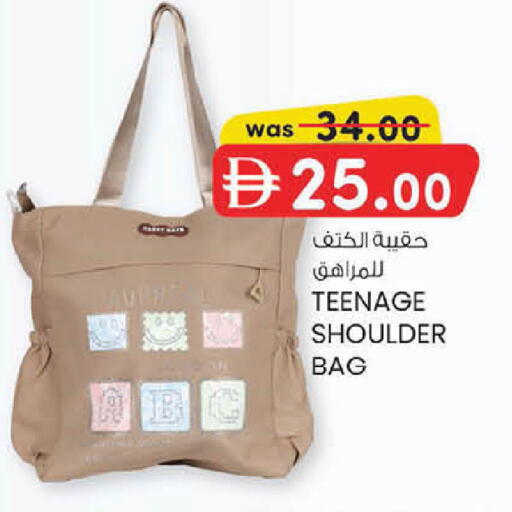 available at ك. الم. للتجارة in الإمارات العربية المتحدة , الامارات - دبي