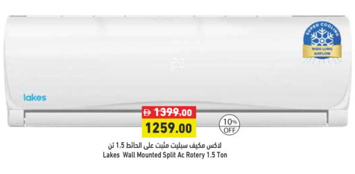 available at أسواق رامز in الإمارات العربية المتحدة , الامارات - دبي